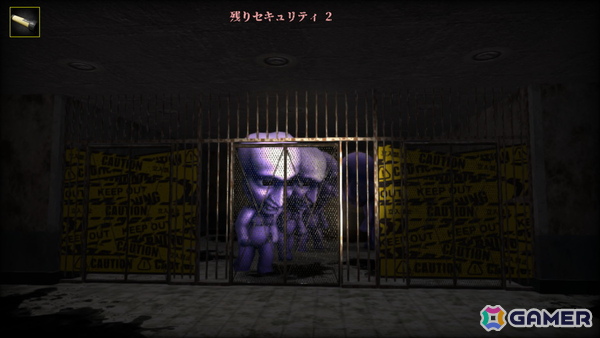 「異世界シリーズ　口裂け女VS青鬼」のSteam版が発売！本作が25%オフで購入できる14日間限定の発売記念セールも開催中の画像