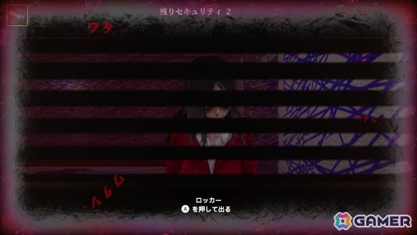 「異世界シリーズ　口裂け女VS青鬼」のSteam版が発売！本作が25%オフで購入できる14日間限定の発売記念セールも開催中の画像