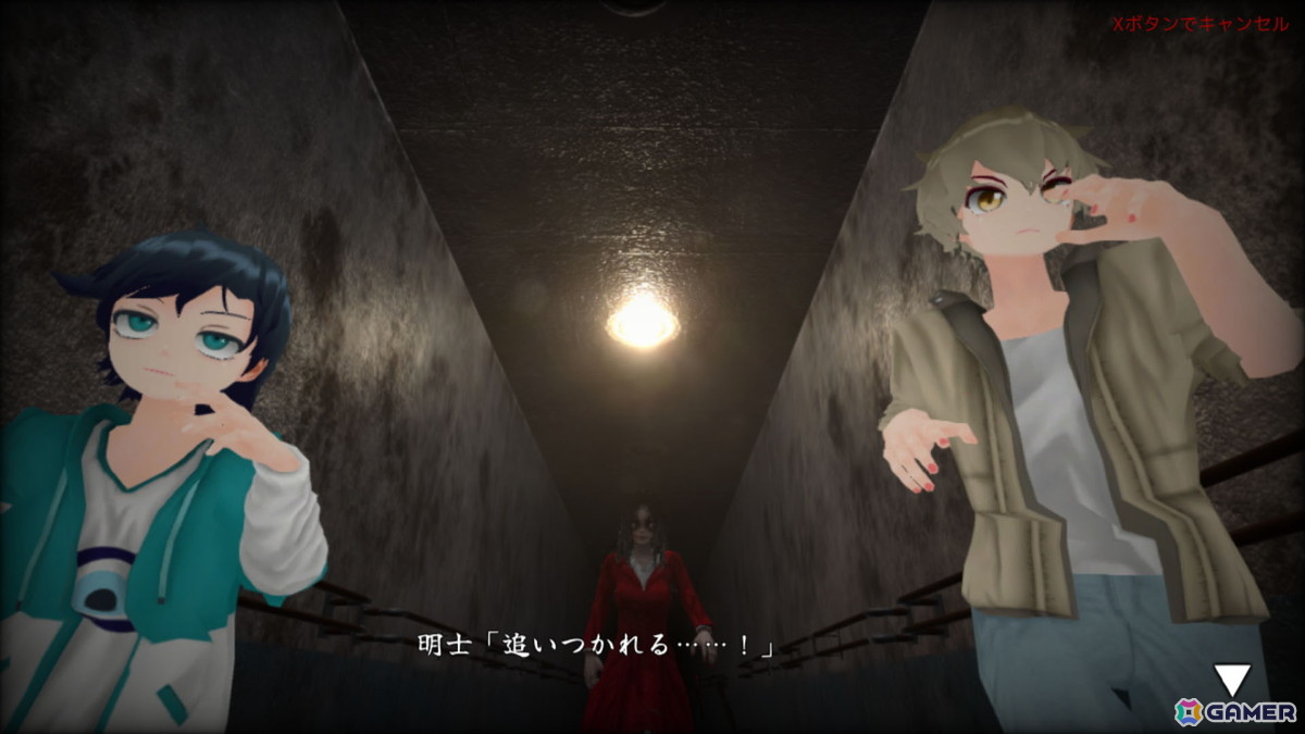 「異世界シリーズ　口裂け女VS青鬼」のSteam版が発売！本作が25%オフで購入できる14日間限定の発売記念セールも開催中の画像2