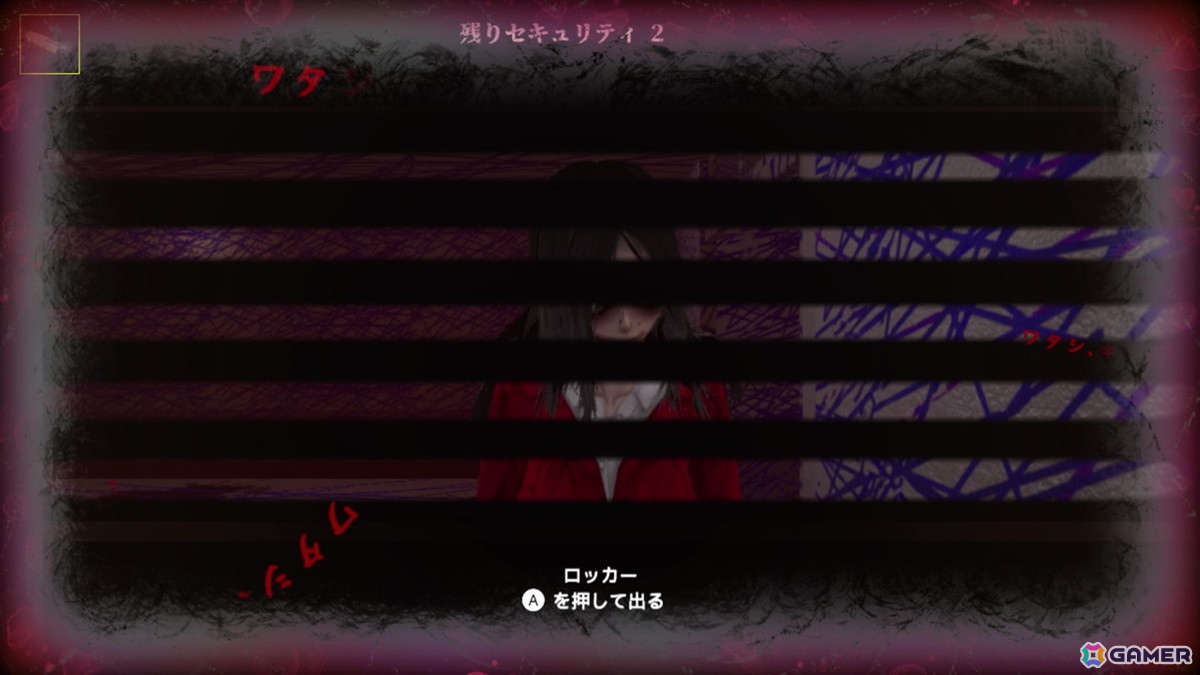 「異世界シリーズ　口裂け女VS青鬼」のSteam版が発売！本作が25%オフで購入できる14日間限定の発売記念セールも開催中の画像5