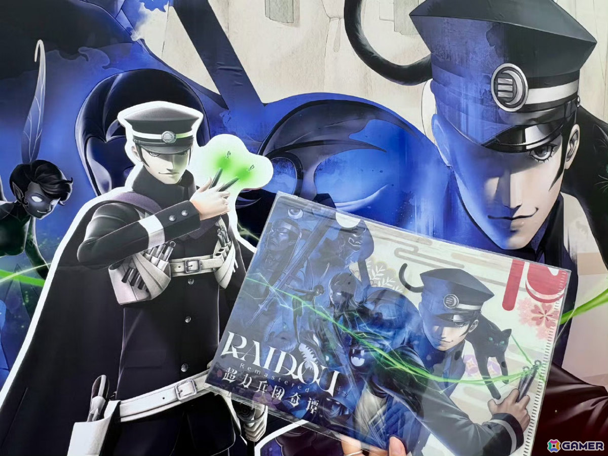 「RAIDOU Remastered: 超力兵団奇譚」中田譲治さんのナレーションにのせた「超・ストーリー映像」が公開！の画像