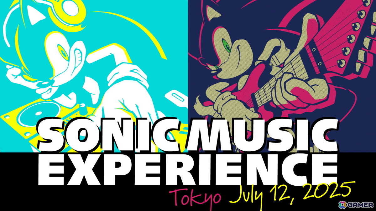 「ソニック」シリーズの音楽を楽しめるライブイベント「SONIC MUSIC EXPERIENCE」が7月12日に開催!チケットの先行抽選受付が開始の画像