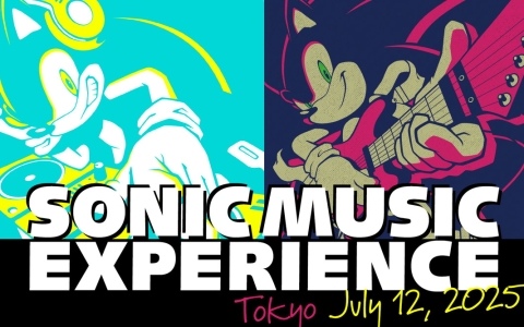 「ソニック」シリーズの音楽を楽しめるライブイベント「SONIC MUSIC EXPERIENCE」が7月12日に開催！チケットの先行抽選受付が開始