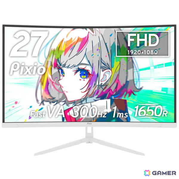 Pixio、300Hzに対応した27インチ湾曲FHDゲーミングモニター「PXC279 WAVE」の予約販売を6月13日より開始！の画像3