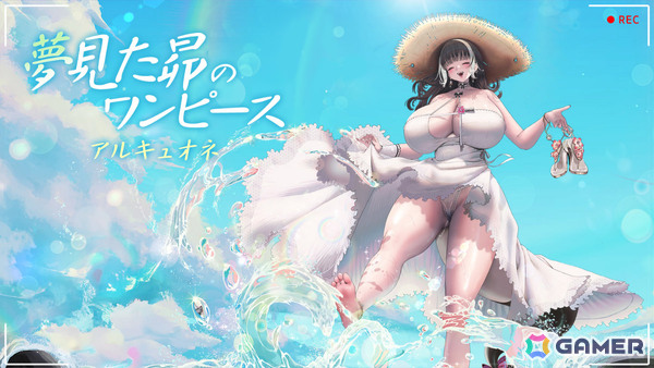 「ラストオリジン」第3回ミスオルカジャパン決勝戦が開催！キャラクターソング付きの特別なスキンも登場の画像4