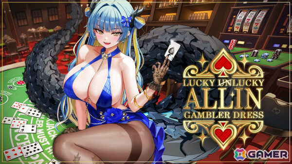 「ラストオリジン」第3回ミスオルカジャパン決勝戦が開催！キャラクターソング付きの特別なスキンも登場の画像5