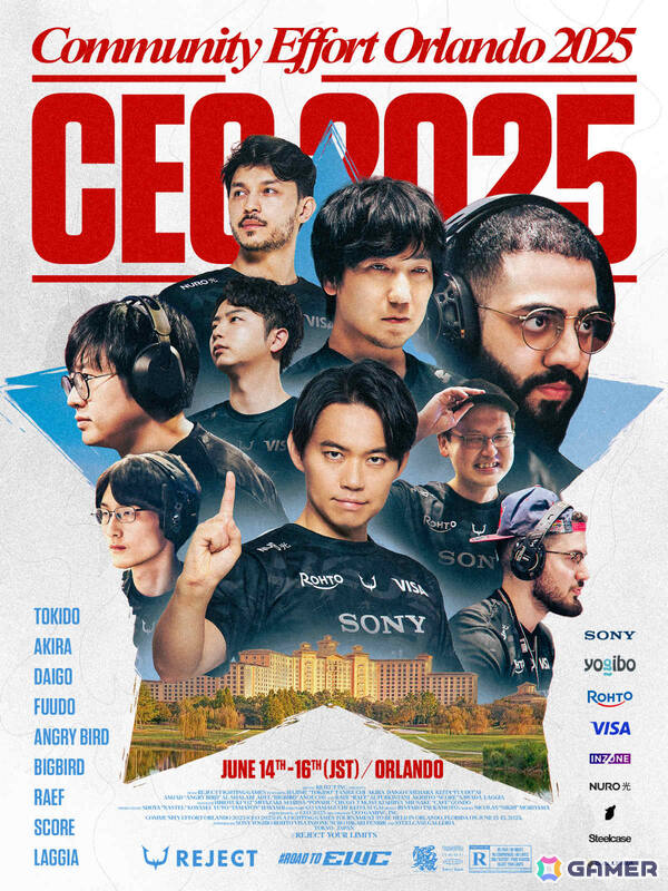 「REJECT」ときど選手、ウメハラ選手ら格闘ゲーム部門の選手がアメリカで行われる「CEO 2025」に出場！の画像1