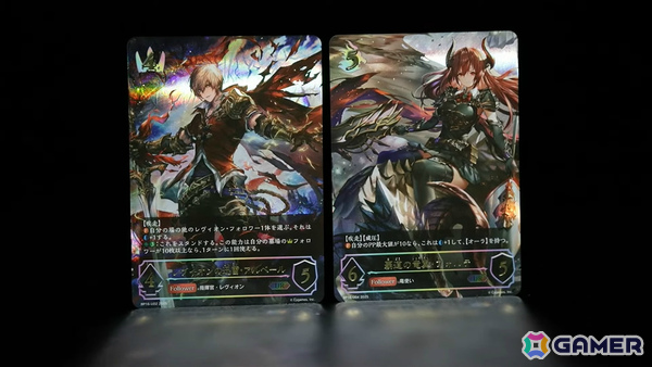 「Shadowverse: Worlds Beyond」第1弾パック「伝説の幕開け」が6月17日にリリース！登場カードなどの新情報が続々発表の画像105