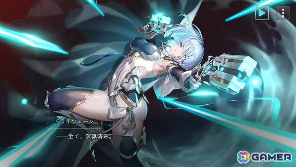 「Shadowverse: Worlds Beyond」第1弾パック「伝説の幕開け」が6月17日にリリース！登場カードなどの新情報が続々発表の画像106
