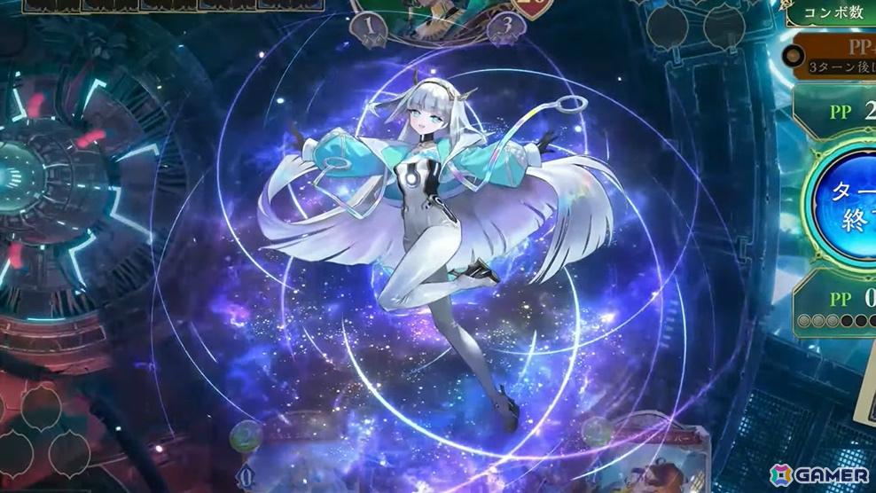「Shadowverse: Worlds Beyond」第1弾パック「伝説の幕開け」が6月17日にリリース!登場カードなどの新情報が続々発表の画像