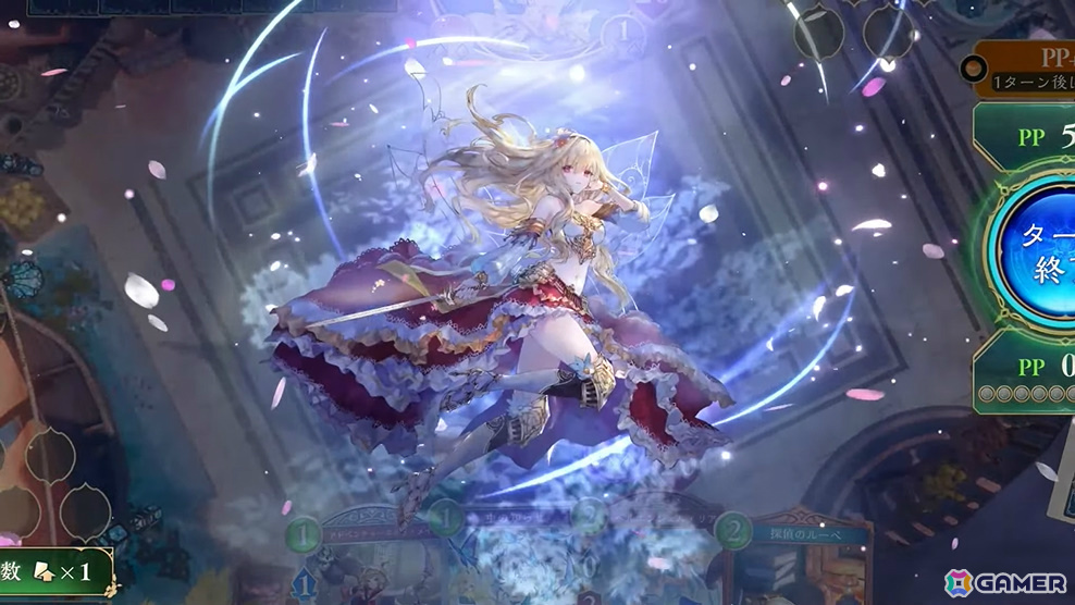 「Shadowverse: Worlds Beyond」第1弾パック「伝説の幕開け」が6月17日にリリース!登場カードなどの新情報が続々発表の画像