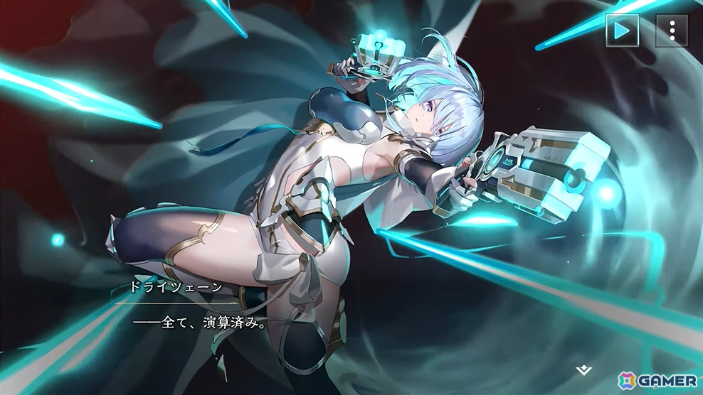 「Shadowverse: Worlds Beyond」第1弾パック「伝説の幕開け」が6月17日にリリース!登場カードなどの新情報が続々発表の画像