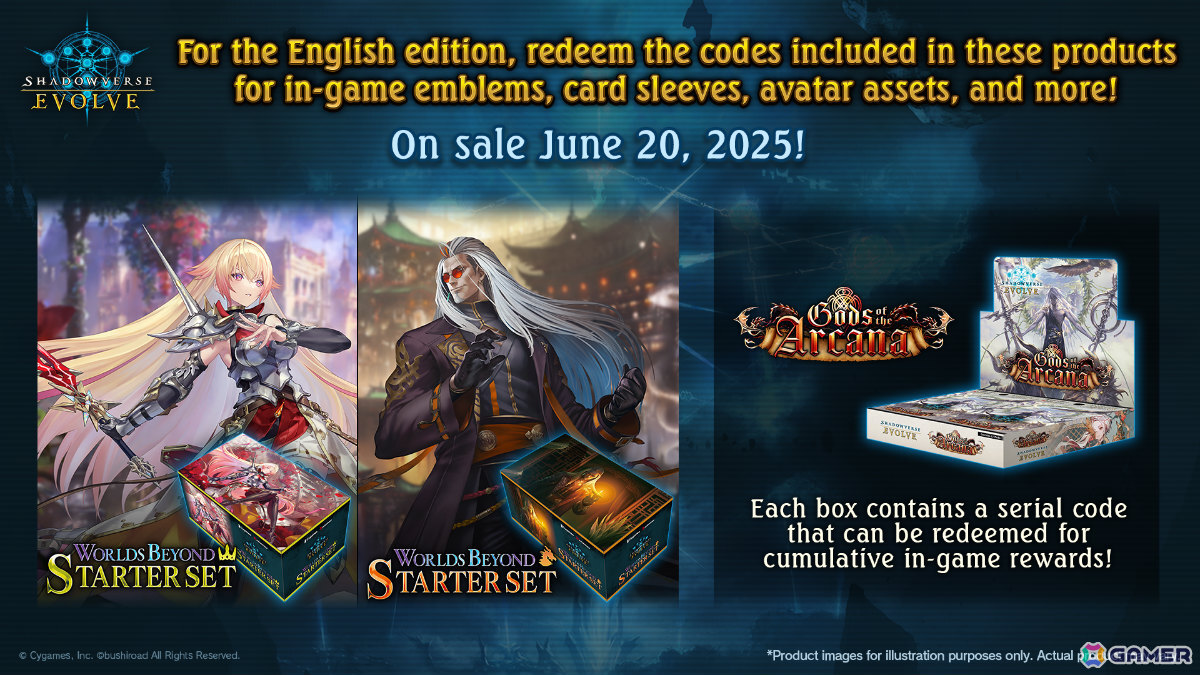 「Shadowverse: Worlds Beyond」第1弾パック「伝説の幕開け」が6月17日にリリース!登場カードなどの新情報が続々発表の画像