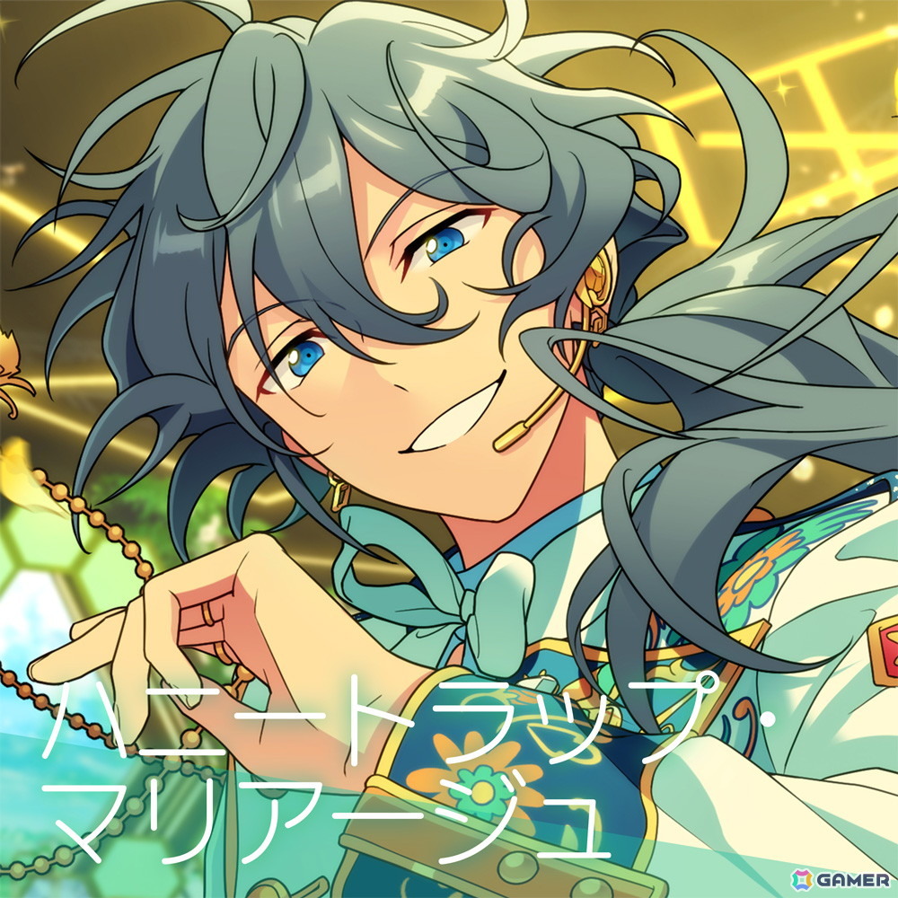 「あんスタ!!」Crazy:Bの新曲「ハニートラップ・マリアージュ」がフルサイズで配信開始!の画像