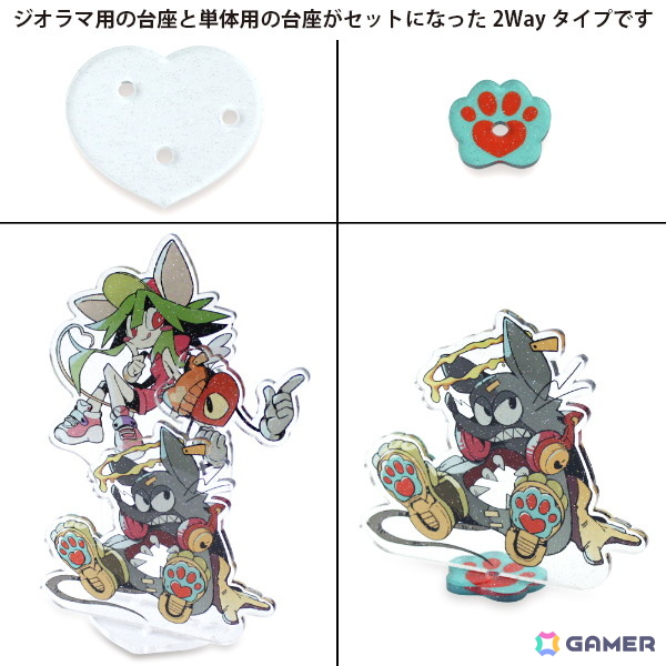 「MAD RAT DEAD」よりアクリルジオラマスタンドなど6種のグッズが登場!特別グッズがもらえるキャンペーンも開催中の画像