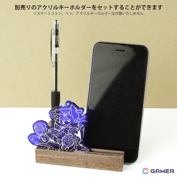 「MAD RAT DEAD」よりアクリルジオラマスタンドなど6種のグッズが登場!特別グッズがもらえるキャンペーンも開催中の画像