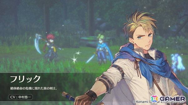 「幻想水滸伝 STAR LEAP」がSteamでも配信決定！キャラクターやロケーションなどを紹介するストーリートレーラーも公開中の画像4