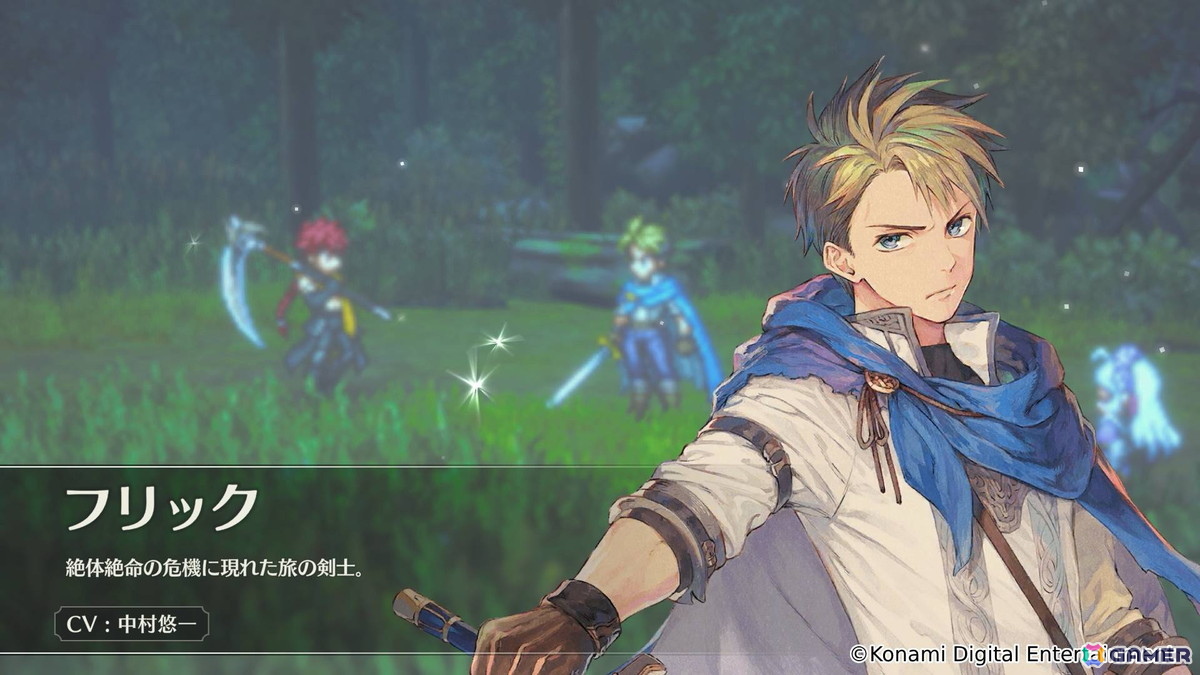 「幻想水滸伝 STAR LEAP」がSteamでも配信決定!キャラクターやロケーションなどを紹介するストーリートレーラーも公開中の画像