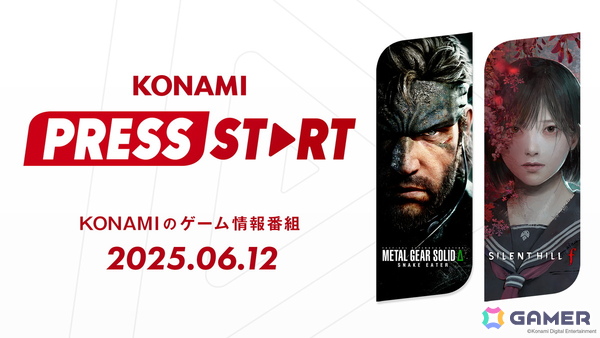 シリーズ第1作「SILENT HILL」のリメイク版が発表！KONAMIとBloober Teamにより開発中の画像1