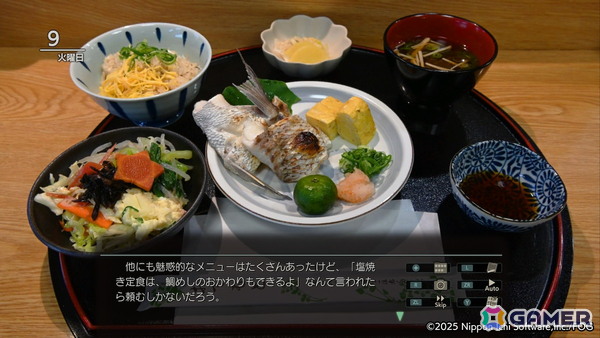 「風雨来記5」一日の過ごし方を詳しく紹介！旅の相棒「TRIUMPH　SPEED400」を乗りこなして三重を回ろうの画像14