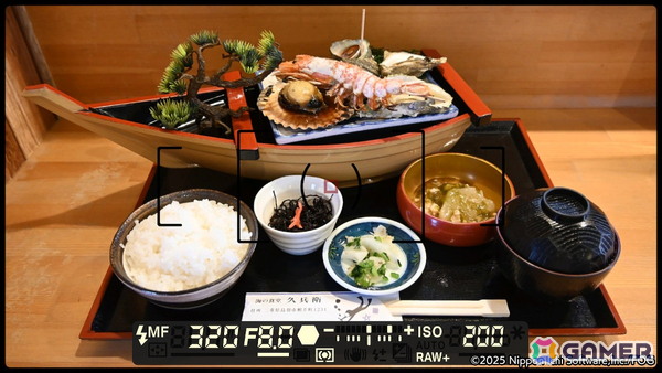 「風雨来記5」一日の過ごし方を詳しく紹介！旅の相棒「TRIUMPH　SPEED400」を乗りこなして三重を回ろうの画像15