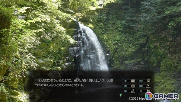 「風雨来記5」一日の過ごし方を詳しく紹介！旅の相棒「TRIUMPH　SPEED400」を乗りこなして三重を回ろうの画像25