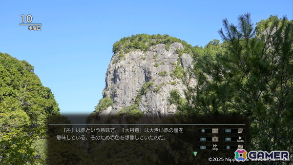 「風雨来記5」一日の過ごし方を詳しく紹介！旅の相棒「TRIUMPH　SPEED400」を乗りこなして三重を回ろうの画像29