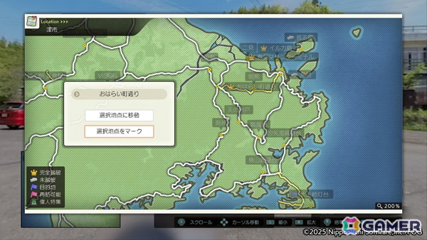 「風雨来記5」一日の過ごし方を詳しく紹介！旅の相棒「TRIUMPH　SPEED400」を乗りこなして三重を回ろうの画像7