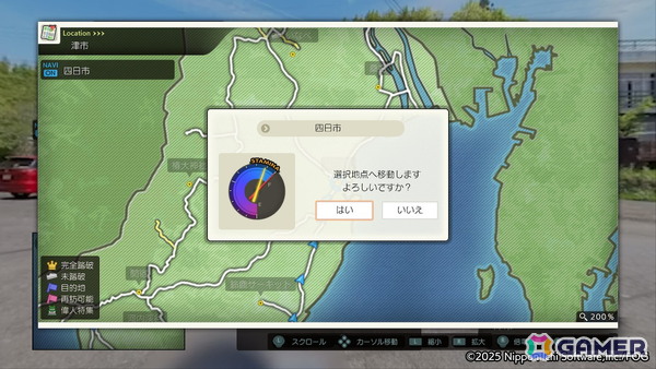 「風雨来記5」一日の過ごし方を詳しく紹介！旅の相棒「TRIUMPH　SPEED400」を乗りこなして三重を回ろうの画像8