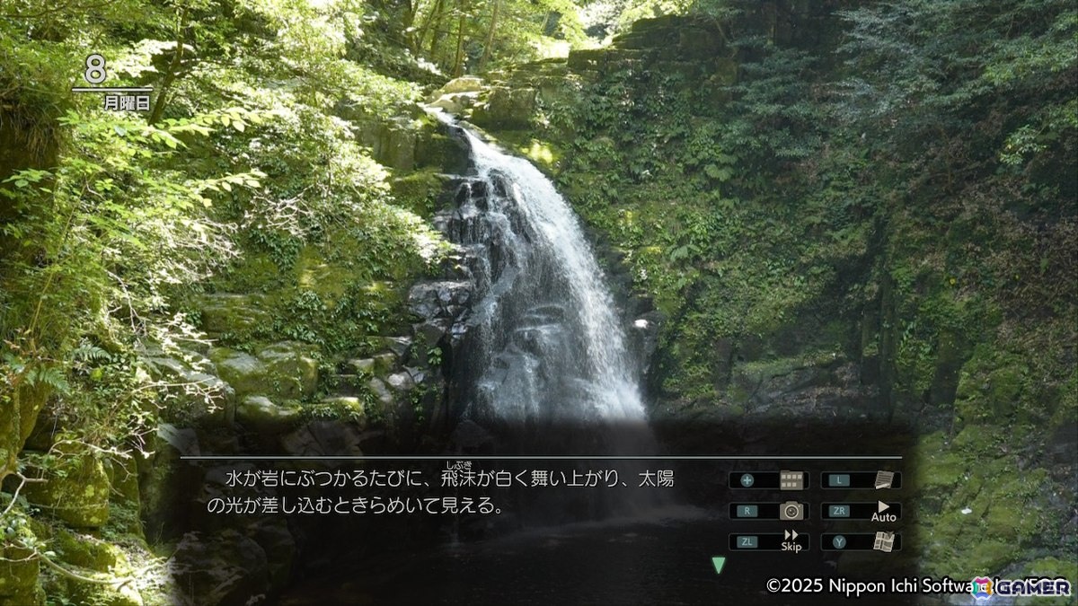 「風雨来記5」一日の過ごし方を詳しく紹介!旅の相棒「TRIUMPH SPEED400」を乗りこなして三重を回ろうの画像