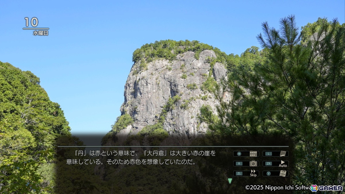 「風雨来記5」一日の過ごし方を詳しく紹介!旅の相棒「TRIUMPH SPEED400」を乗りこなして三重を回ろうの画像