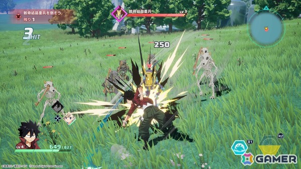 原作序盤のストーリーを楽しめる「EDENS ZERO」の体験版が配信開始！オリジナルクエストも登場しセーブデータの引き継ぎも可能の画像5