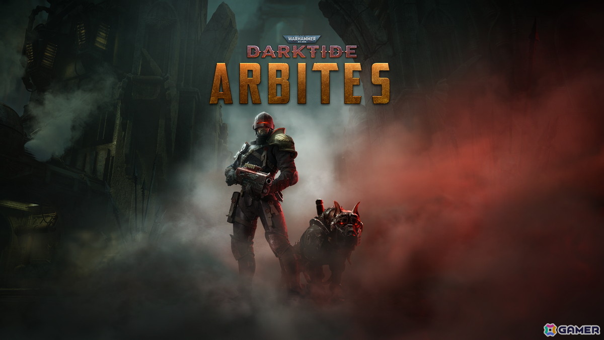 「Warhammer 40,000: Darktide」初の有料DLC「Arbites Class」の配信日6月23日にあわせて難易度選択システムなどの無料アップデートが実施!の画像