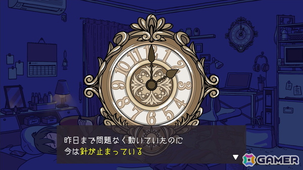 弾幕パリィ＆バディアクション「パーリィナイトメア」Switch版が6月26日に配信！サントラもSteamにて同日に配信決定の画像