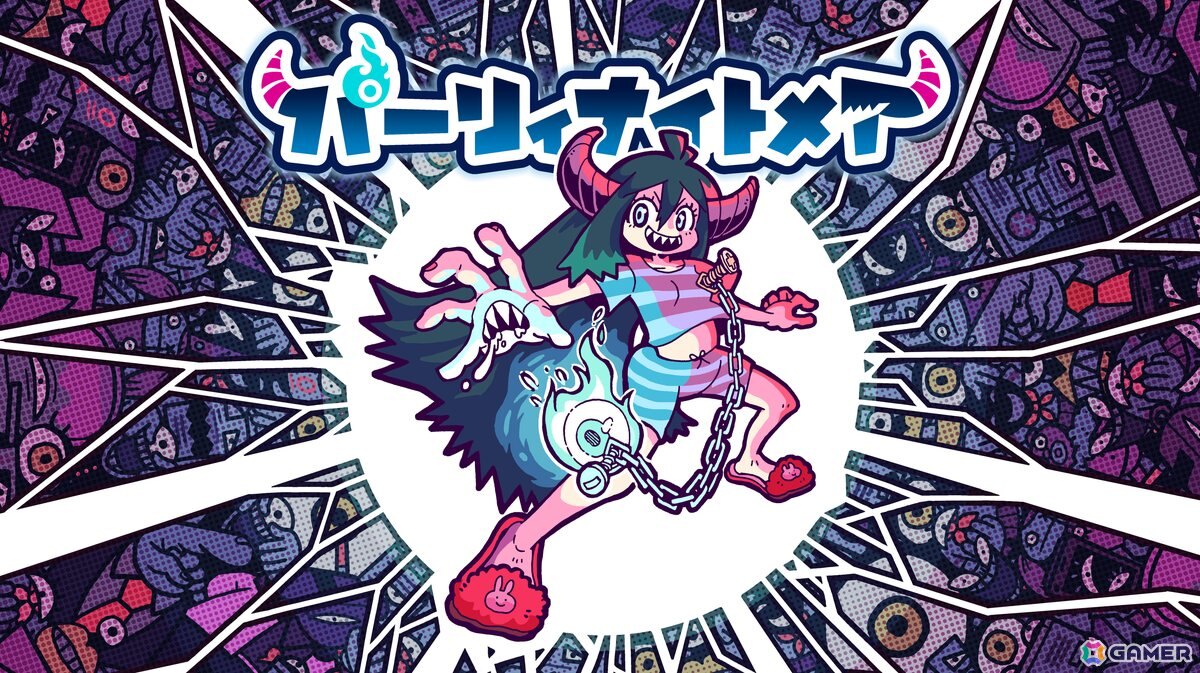 弾幕パリィ&バディアクション「パーリィナイトメア」Switch版が6月26日に配信!サントラもSteamにて同日に配信決定の画像