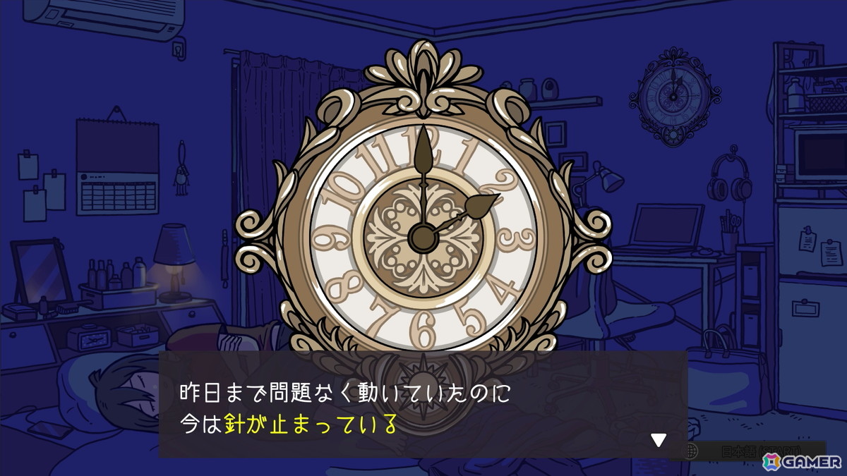 弾幕パリィ＆バディアクション「パーリィナイトメア」Switch版が6月26日に配信！サントラもSteamにて同日に配信決定の画像5