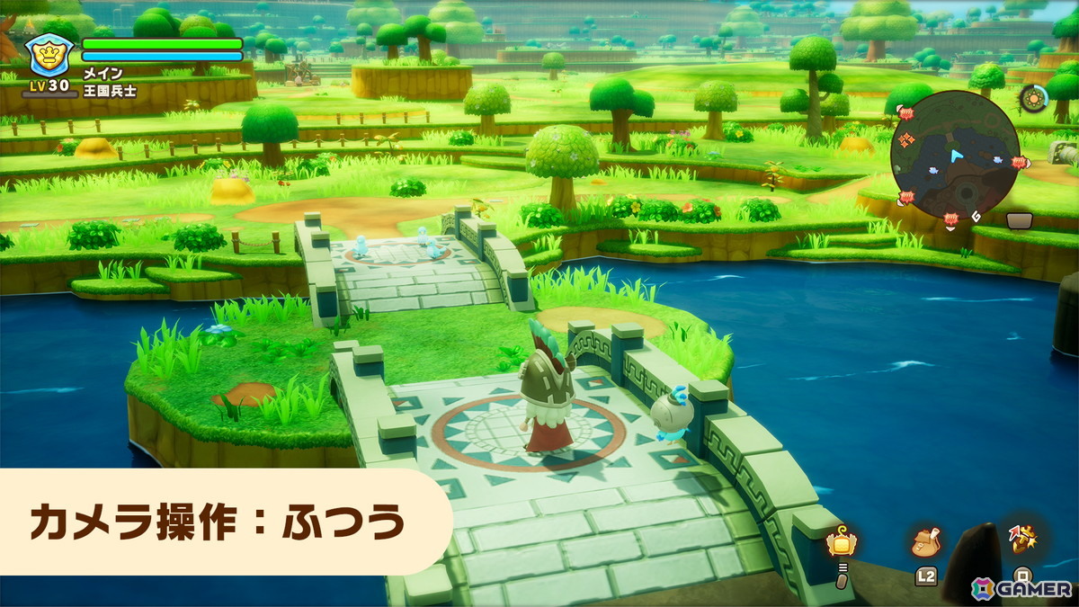 「ファンタジーライフi グルグルの竜と時をぬすむ少女」の全世界累計販売本数が100万本を突破！カメラ操作や畑アクションなどを改善するアップデートも配信の画像3