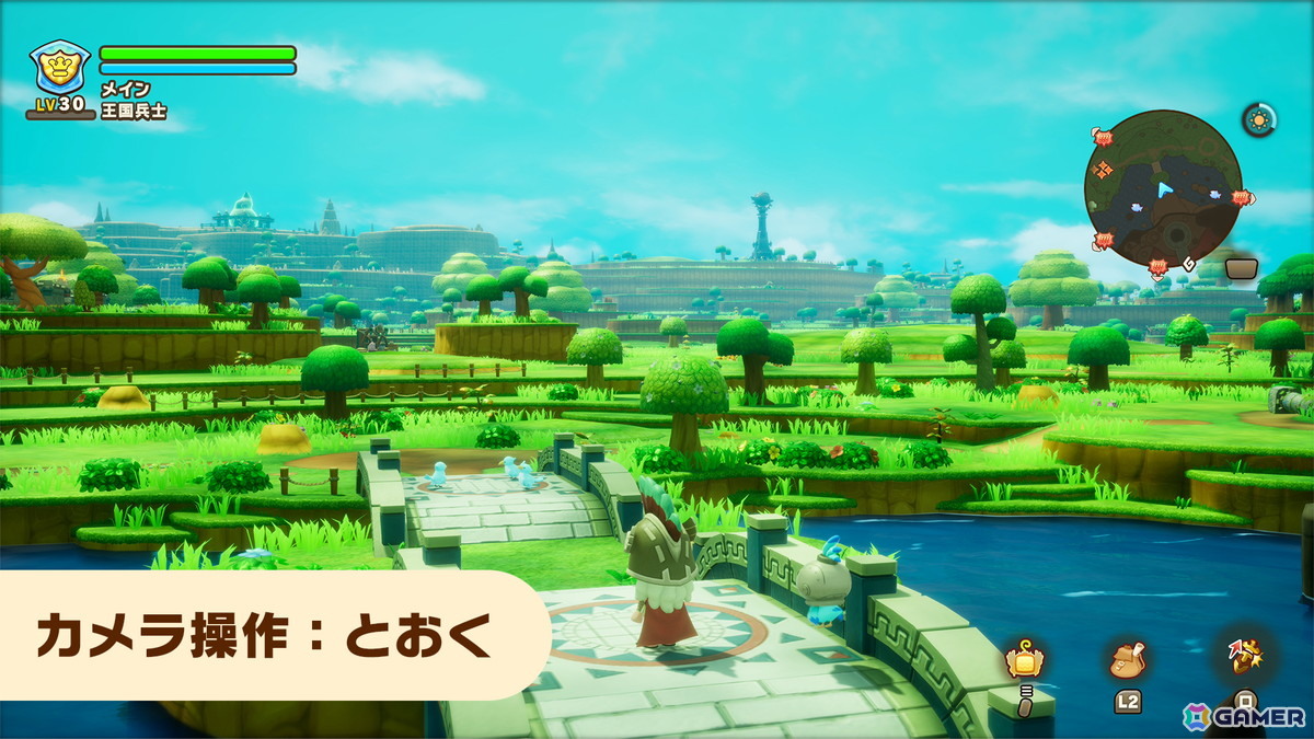 「ファンタジーライフi グルグルの竜と時をぬすむ少女」の全世界累計販売本数が100万本を突破！カメラ操作や畑アクションなどを改善するアップデートも配信の画像4