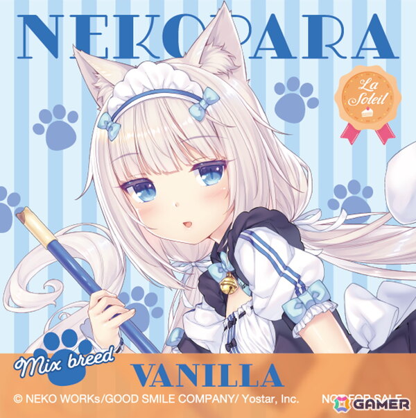 「ネコぱら セカイコネクト」の事前登録が開始！スマイルフェス2025では「ネコぱら」10周年記念フィギュアの原型を初公開の画像
