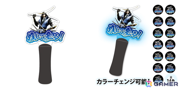 「戦国BASARA」シリーズのカプくじが登場！“推し活”をテーマにした武将たちのユニークなグッズをラインナップの画像4