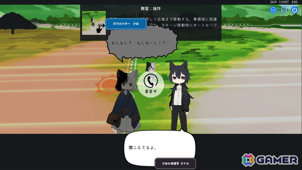 方程式ローグライトアドベンチャー「霜夜ゆく」が6月21日にSteamにて配信！船の重量制限による取捨選択のジレンマを描くの画像4