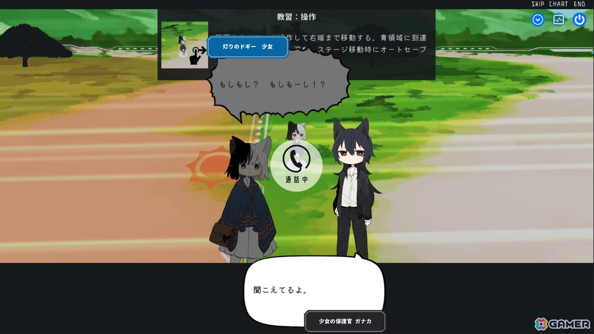 方程式ローグライトアドベンチャー「霜夜ゆく」が6月21日にSteamにて配信!船の重量制限による取捨選択のジレンマを描くの画像