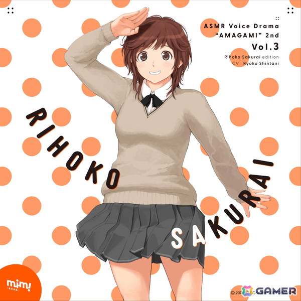 アマガミASMRシリーズ 2ndシーズン第3弾はぽっちゃり幼馴染・桜井梨穂子（CV：新谷良子）！4本仕立てのASMRボイスドラマを楽しめるの画像1