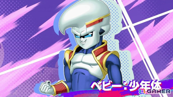 超圧倒チームバトル「ドラゴンボール ゲキシン スクアドラ」ネットワークテストが開催！「フリーザ:第一形態」など6キャラクターが新たに参戦の画像