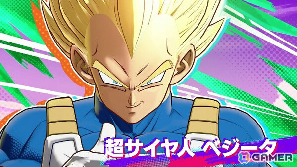 超圧倒チームバトル「ドラゴンボール ゲキシン スクアドラ」ネットワークテストが開催！「フリーザ:第一形態」など6キャラクターが新たに参戦の画像