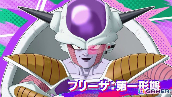 超圧倒チームバトル「ドラゴンボール ゲキシン スクアドラ」ネットワークテストが開催！「フリーザ:第一形態」など6キャラクターが新たに参戦の画像