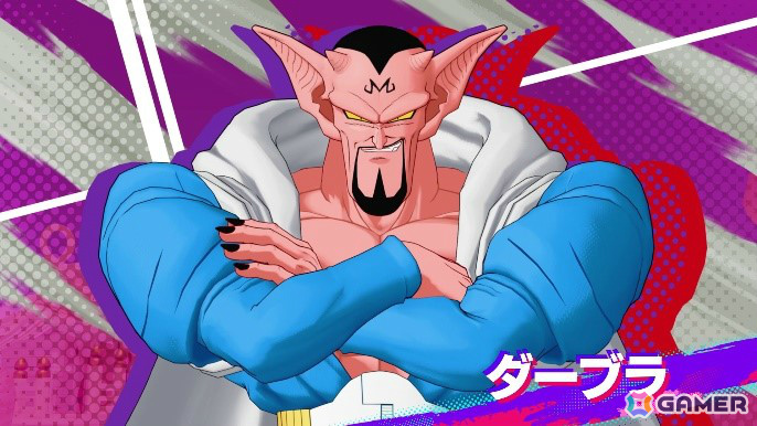 超圧倒チームバトル「ドラゴンボール ゲキシン スクアドラ」ネットワークテストが開催！「フリーザ:第一形態」など6キャラクターが新たに参戦の画像12