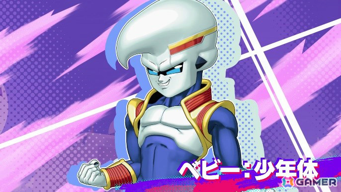 超圧倒チームバトル「ドラゴンボール ゲキシン スクアドラ」ネットワークテストが開催！「フリーザ:第一形態」など6キャラクターが新たに参戦の画像16