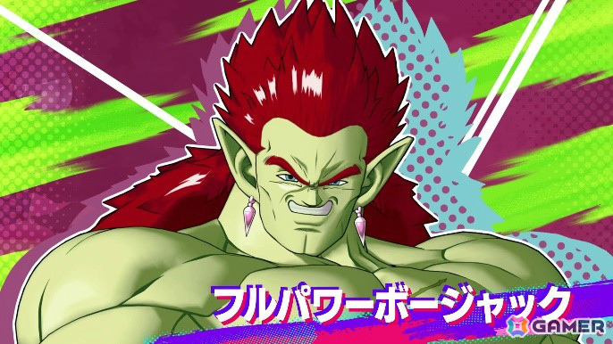 超圧倒チームバトル「ドラゴンボール ゲキシン スクアドラ」ネットワークテストが開催！「フリーザ:第一形態」など6キャラクターが新たに参戦の画像18