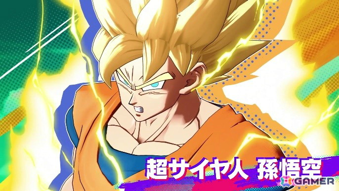 超圧倒チームバトル「ドラゴンボール ゲキシン スクアドラ」ネットワークテストが開催！「フリーザ:第一形態」など6キャラクターが新たに参戦の画像2